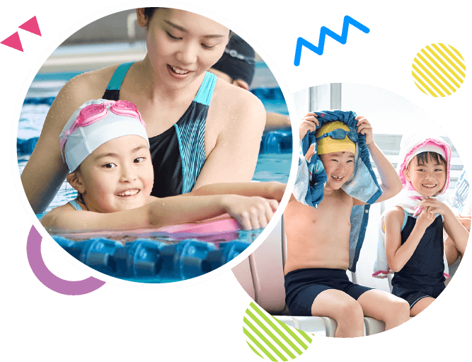 スイミングレッスンイメージ03