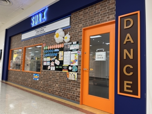 セイハダンスアカデミー