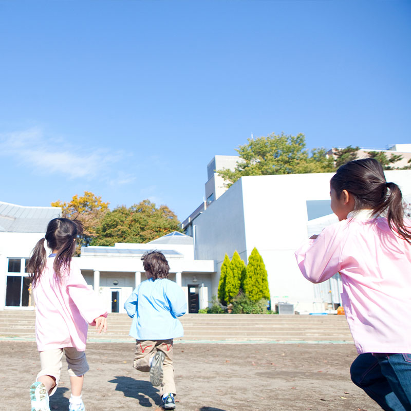 学校法人 進藤学園 きよし幼稚園